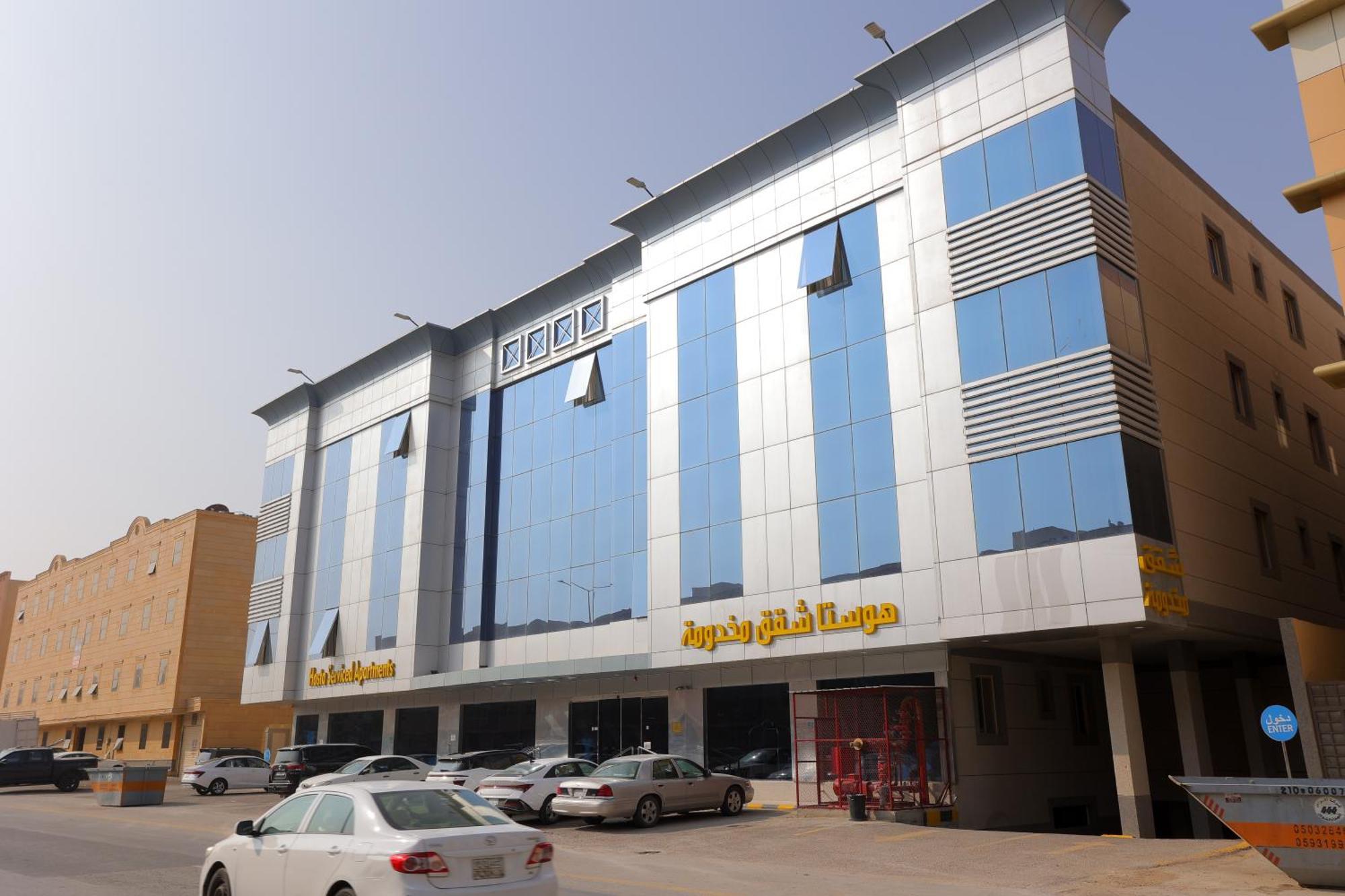 هوستا الملقا Aparthotel Riyadh Eksteriør bilde