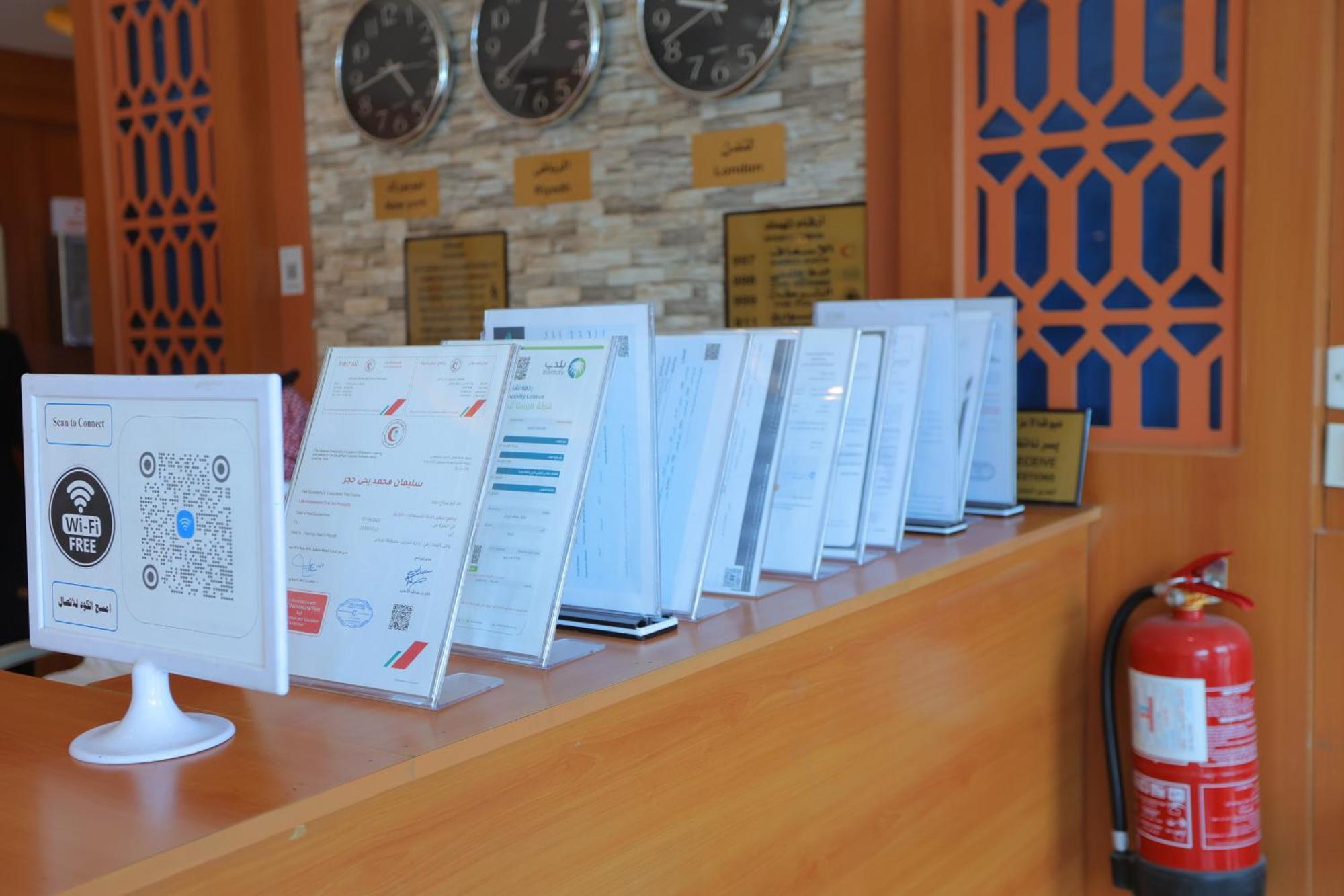 هوستا الملقا Aparthotel Riyadh Eksteriør bilde